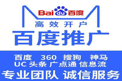 抖音信息流广告投放实战经验